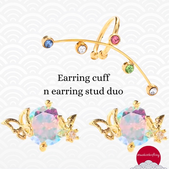 Jewelry - Dainty Butterfly Earring Set